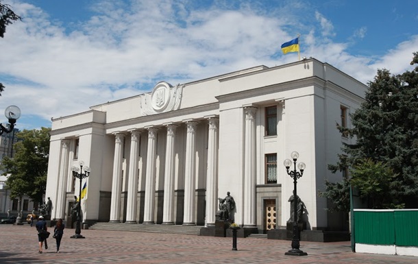 Рада внесла изменения в пенсионное законодательство