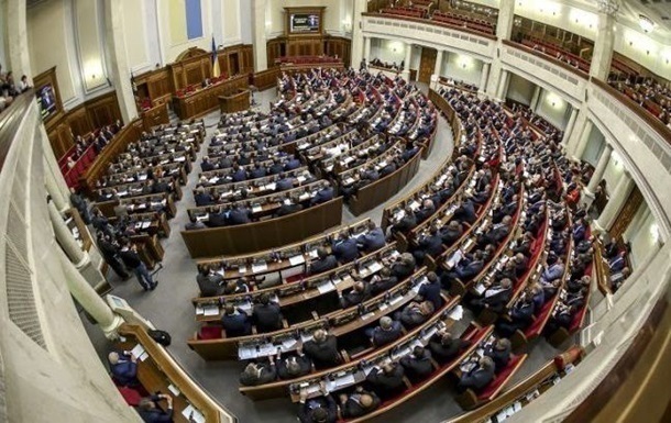 Рада ввела правила перехода религиозных общин