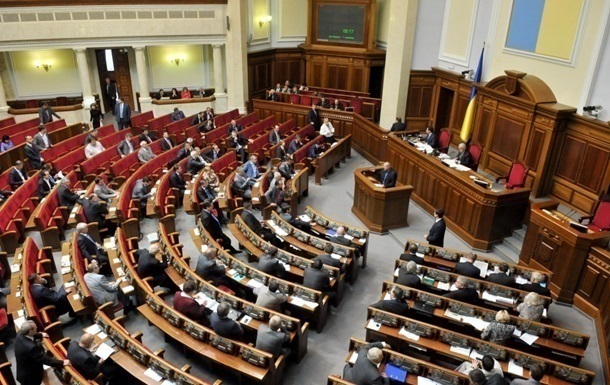 Раду просят рассмотреть законопроекты Зеленского как неотложные