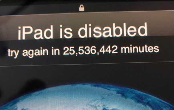 Ребенок заблокировал iPad отца на 48 лет