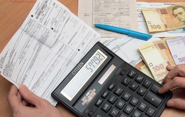 Регулятор отреагировал на завышенные платежки за газ