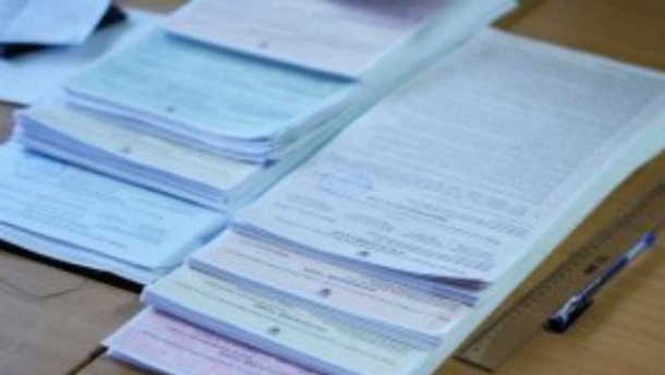 Результаты выборов по мажоритарным спискам во Львовской области на 121 округе