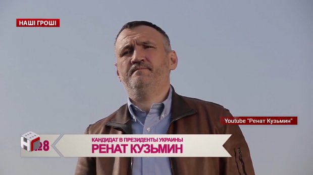 Роскошные дома на государственных землях: как чиновники захватывают территории Пущи-Водицы