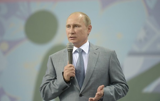 Россия предложила Украине условия газового контракта, как при Януковиче - Путин