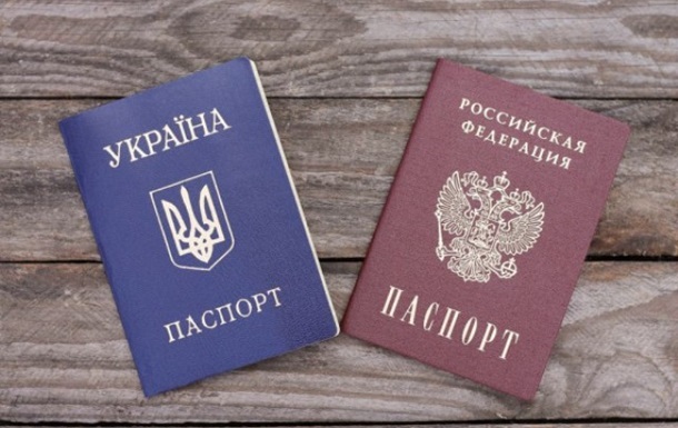 Россия рассказала ОБСЕ о паспортах для ЛДНР