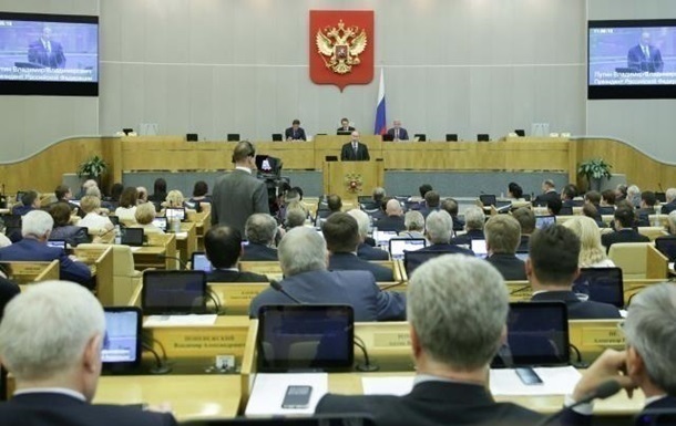 Россия сформировала делегацию для участия в сессии ПАСЕ