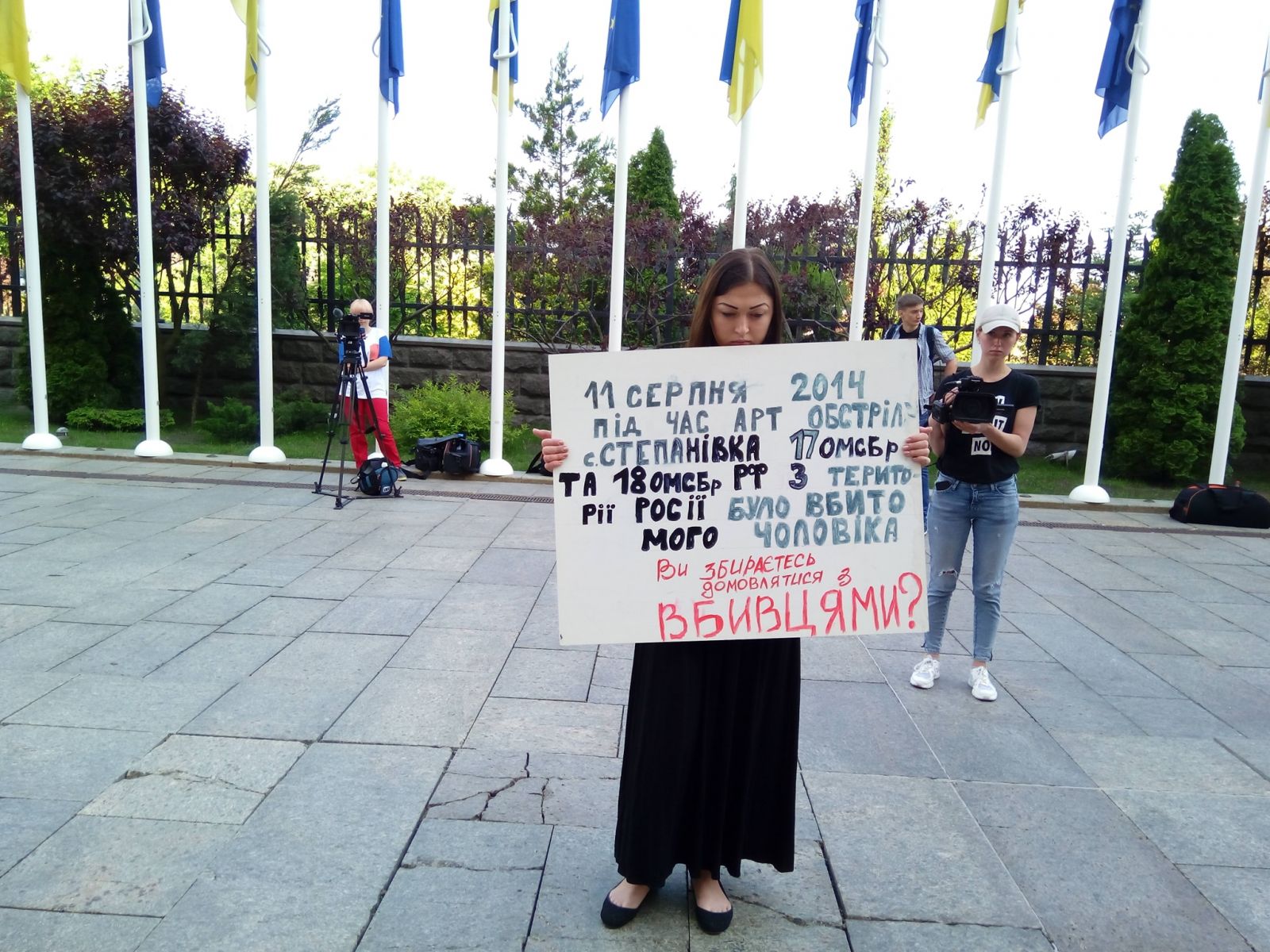 С убийцами мира не заключают: Зеленскому напомнили о погибших на Донбассе бойцах (фото)