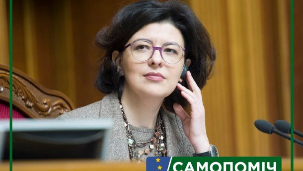 Самопоміч оголосила про збір підписів проти особливого статусу Донбасу