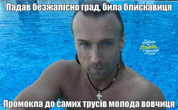 Самые смешные мемы недели: Титаник во Львове, Комаровский рыбачит с Путиным и ягодицы Кардашян