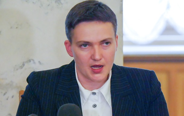 Савченко заявила, что КСУ отменил часть статьи, по которой ее арестовали