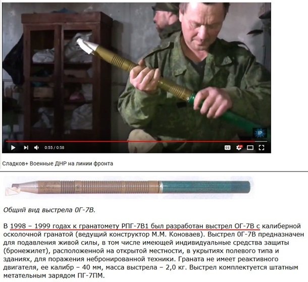 Сепаратисты ДНР обустроили базу в школе под Горловкой – СМИ
