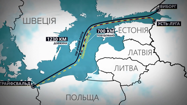 Северный поток-2 будут строить в обход территориальных вод Дании
