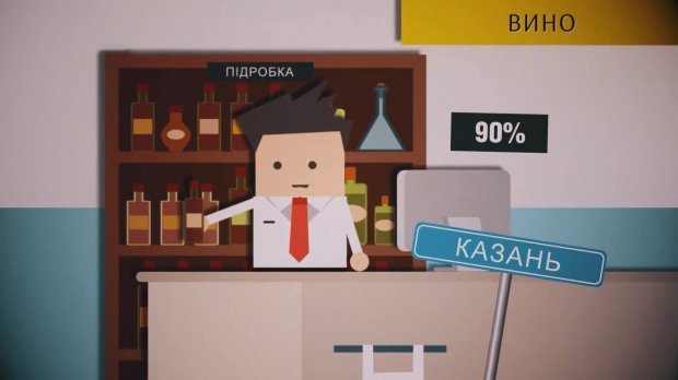 Скільки росіян і чому купують підробки: приголомшливі результати дослідження