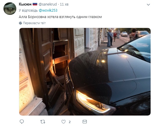 Скандал с Пугачевой на вокзале стал поводом для смешных фотожаб