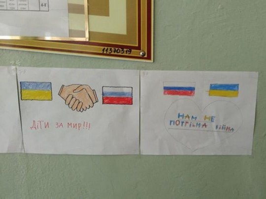 Скандал вокруг детских рисунков о дружбе с Россией в киевской школе получил продолжение
