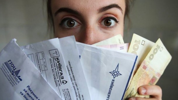 Сколько субсидий наличными выплатили в Украине за первый день
