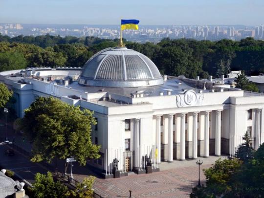 Смерть Гандзюк: Рада создала следственную комиссию