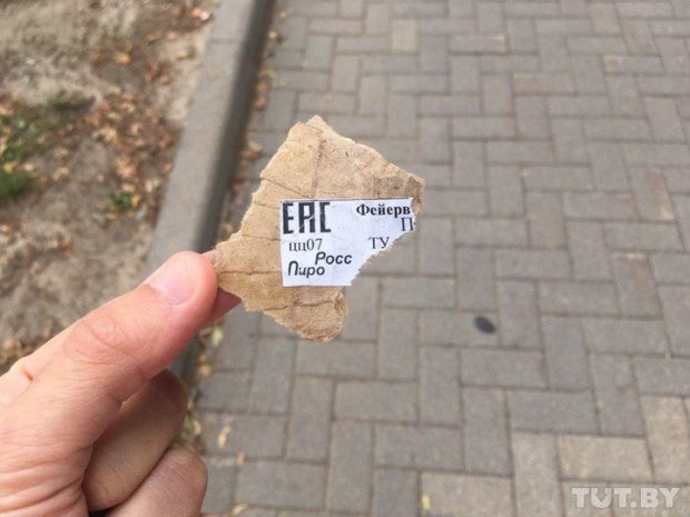 Смертельний салют на День незалежності у Мінську: основні версії та чого тут Росія