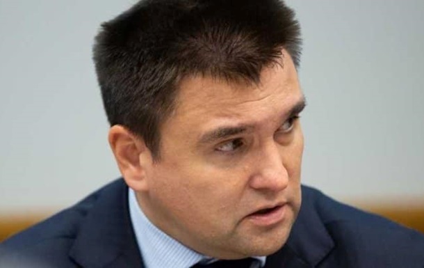 СМИ рассказали о новой должности Климкина