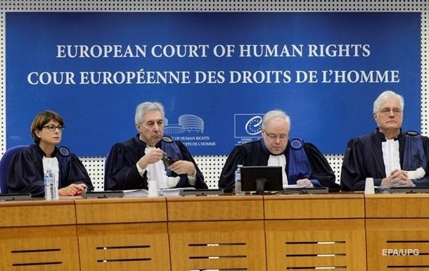 СМИ: Россия может прекратить сотрудничество с ЕСПЧ