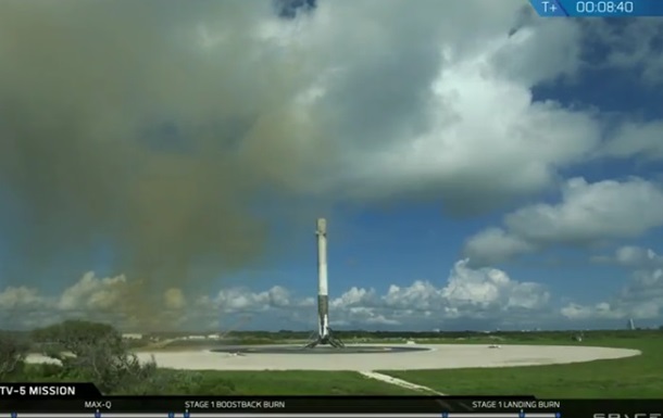 SpaceX запустила для ВВС США секретный корабль