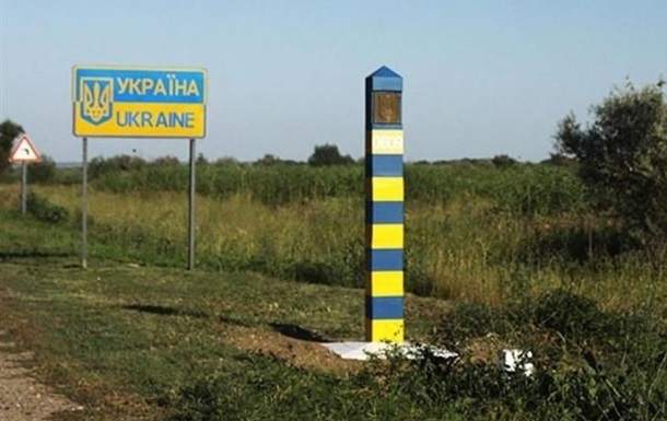 Суд окончательно вернул государству частную границу на Закарпатье