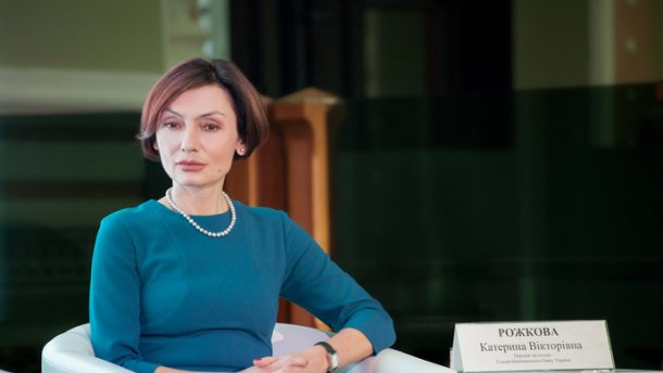 Суд запретил замглавы НБУ исполнять обязанности: истцом оказался нищий