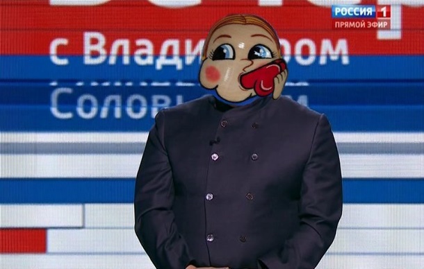 Сувенир к ЧМ по футболу вызвал волну фотожаб