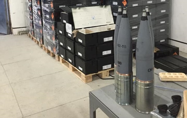 Сын Пашинского рассказал об экспорте украинских боеприпасов