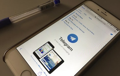 Telegram запустит собственную криптовалюту