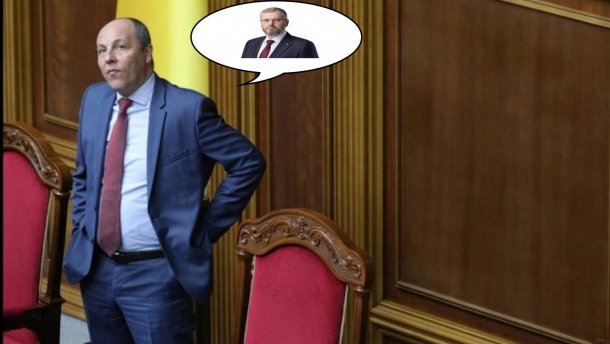 Тени из прошлого: Парубий устроил эмоциональную перепалку с Вилкулом