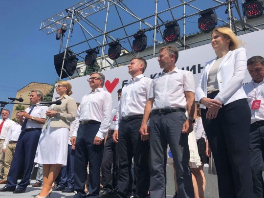 Тимошенко назвала первую пятерку списка партии Батькивщина
