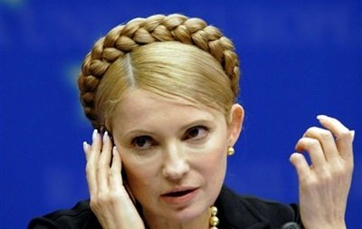 Тимошенко вылетает в Донецк