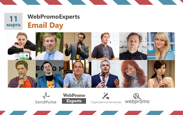 Точно по адресу – e-mail-маркетинг без спама. Научитесь создавать качественные рассылки с WebPromoExpertsПресс-релиз