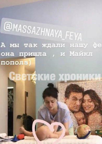 Тодоренко и Топалов впервые показали лицо сына