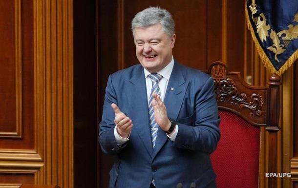 У дома Порошенко требуют растаможку за 300 евро