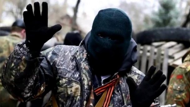 У Німеччині засудили бойовика з окупованої Донеччини