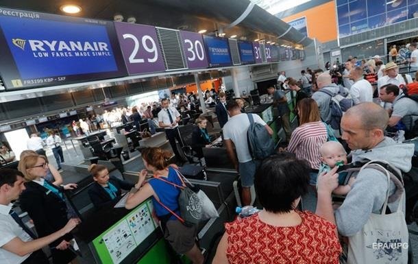 У трех украинских туроператоров отобрали лицензии