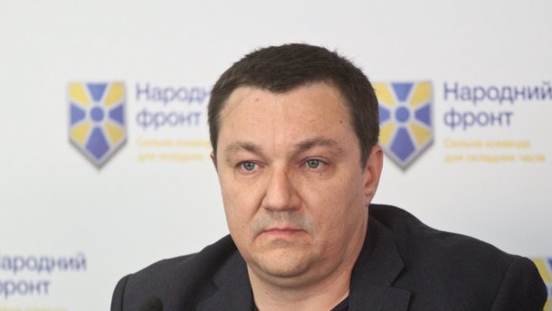 У Верховній Раді стерли Тимчука, коли він був ще живим