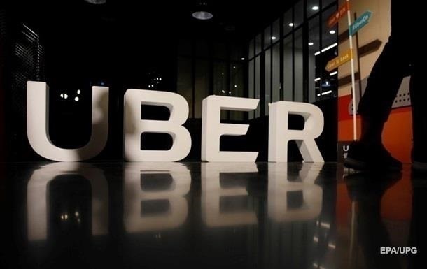 Uber прекратил работу в Барселоне