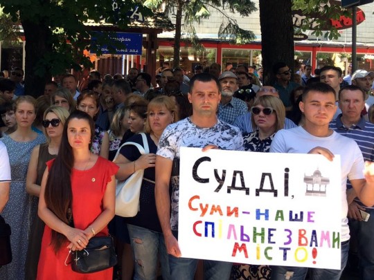 Убийцу двух девушек из Сум, осужденного на пожизненный срок, вернули в СИЗО
