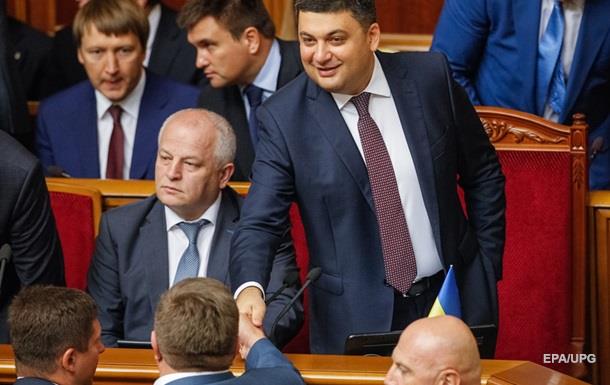 Удар по стипендиям и пенсиям. Что приняла РадаСюжет