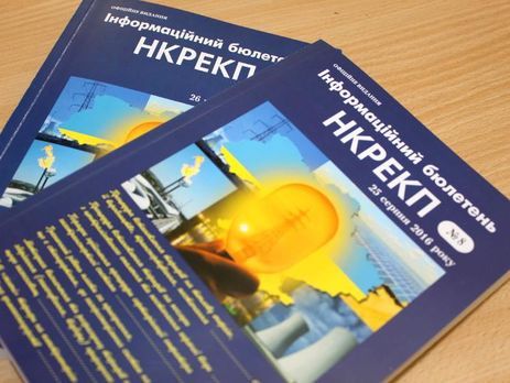 Українські недореформи: чому через Ахметова держані енергопідприємства тонуть в кредитах