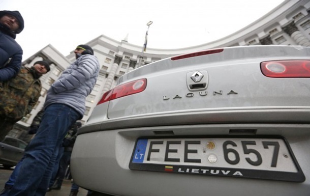 Украина получила доступ к европейской базе для проверки евробляхеров