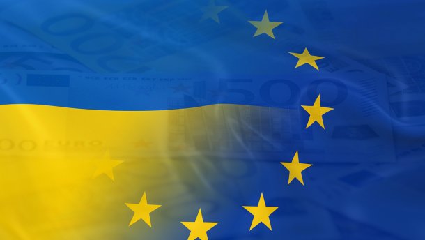 Украина получит от ЕС более 80 миллионов евро: на что предусмотрены эти деньги