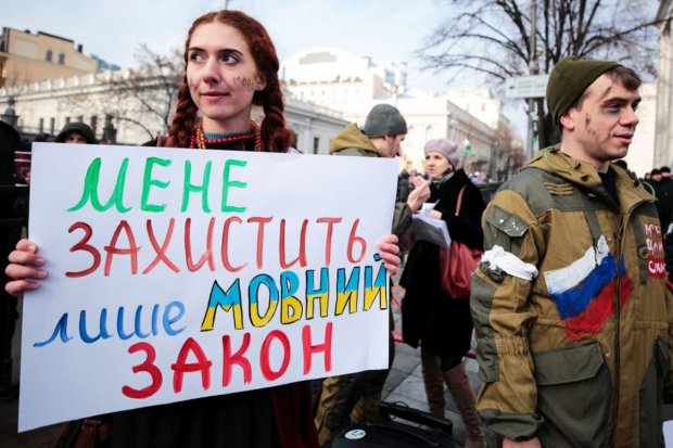 Украина умеет переплавлять президентов, Зеленский не станет исключением, – Владимир Вятрович
