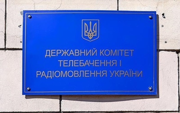 Украина внесла в черный список еще пять российских книг