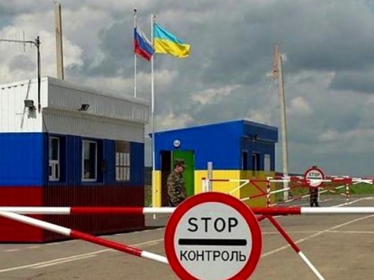 Украина ввела новые санкции против России: кого это коснется