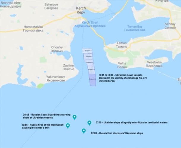 Украинский корабль обстреляли в нейтральных водах - Bellingcat