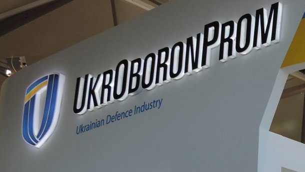 Укроборонпром має виплатити 2 мільйони гривень російському МіГ: рішення українського суду